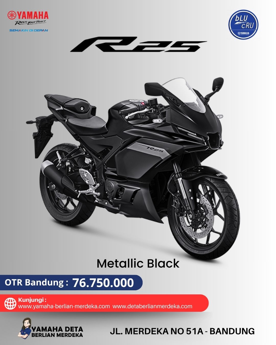 Yamaha R25 ABS - Image 3