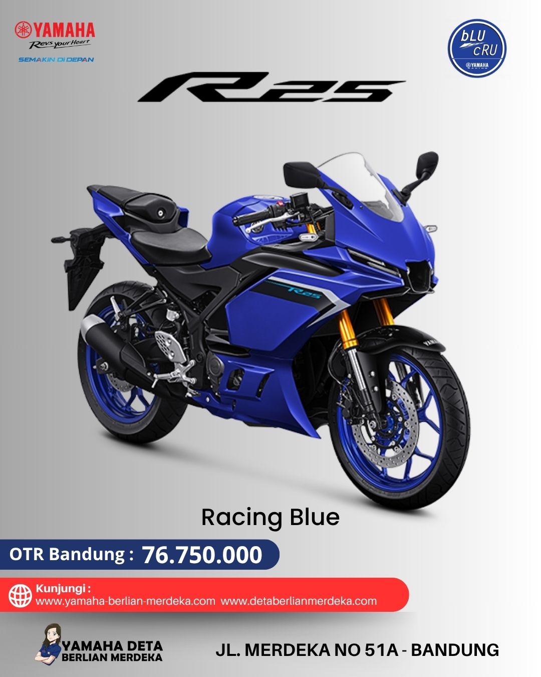 Yamaha R25 ABS