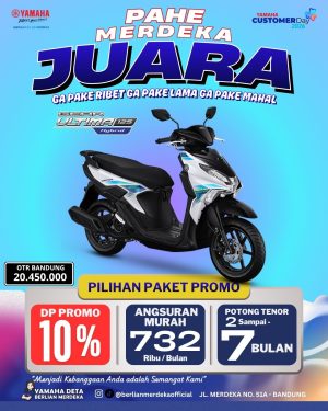 Yamaha Gear Ultima Hybrid